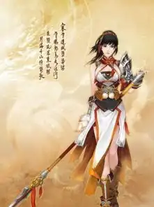 古剑奇谭2角色介绍