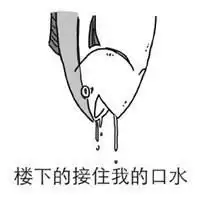 一条咸鱼头像高清图片微信头像图片大全