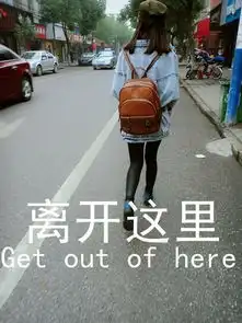 女生头像