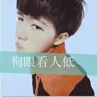 蛋糕学徒美食问答