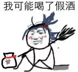 总结2017我真的不是油腻中年男人