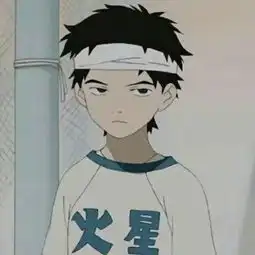 混网动漫暖男头,我带着故事和酒,在没有人的街头