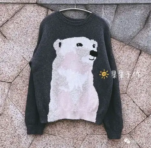 熊出没男女同款北极熊圆领套头棒针套头衫有编织图解