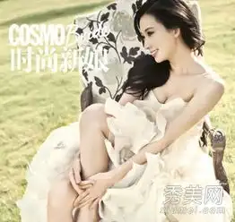 赵丽颖杨幂张馨予演绎最美新娘发型