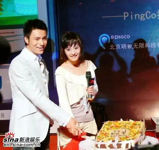 顶流杨幂和闺蜜陈坤的亲密合照,你见过吗