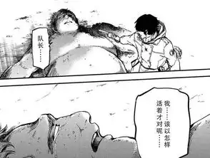 猎兽者猛男与复仇美少女,血战堕落兽,开启暗黑幻想之旅