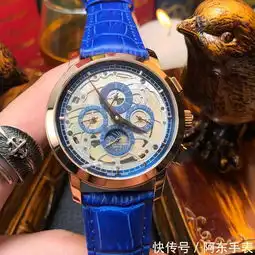 给大家推荐几款大气时尚的男士机械手表