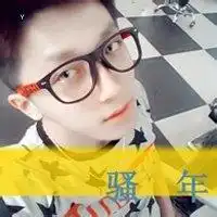 00后带字男生头像00后男生头像
