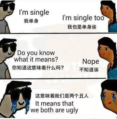 军训后遗症了解一下,教官看了倍感欣慰