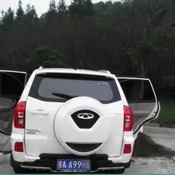 瑞虎3社区图片集锦易车