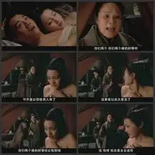荧屏重口味激情片段很雷人