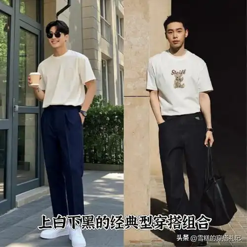 建议男人,上衣别穿白衬衫polo衫,换成这3种更绅士减龄