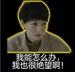 渣男出轨成瘾,小三和原配竟同时怀孕
