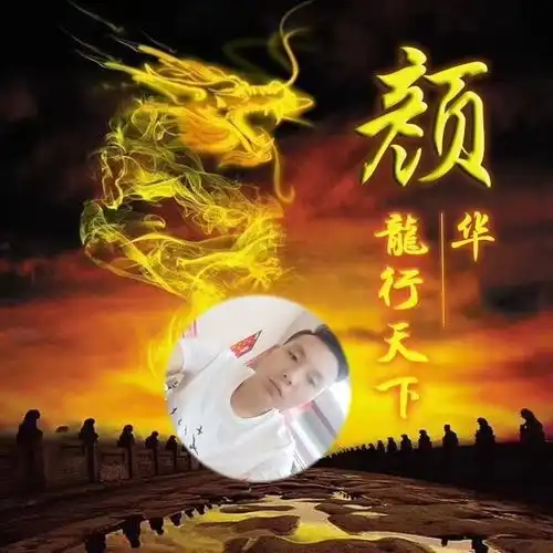 你的微信头像该换了,3d木质立体雕刻质感签名头像,请查收带走