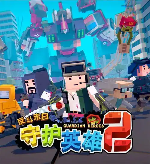 9.9秒40元单人休闲小游戏套餐密室逃脱自由行走大空间射击开黑游戏好玩到停不下来