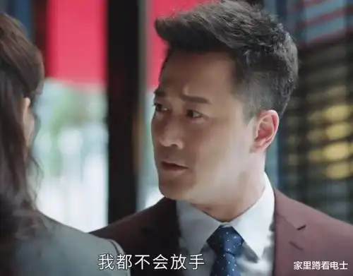 星辰大海进入偶像剧阶段,简爱的人设没崩,林峯演技在线