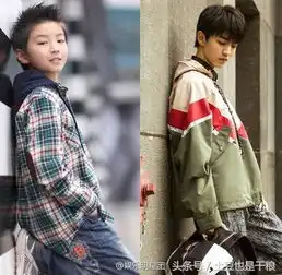 王俊凯男大十八变,马上要成为下一任国民老公