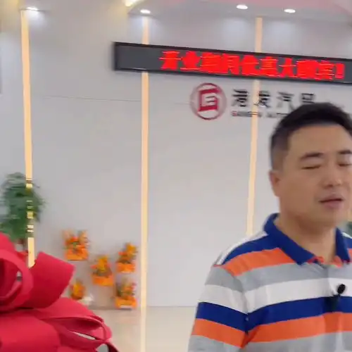 玩车男神