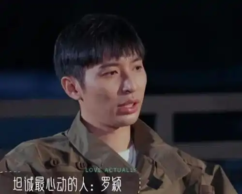 半知半解的情人38岁,他伤心地哭了,没有感情,每一秒都在痛苦