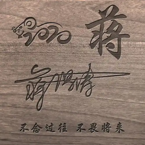 你的微信头像该换换了,39张新款精致个性签名头像,快来带走换上