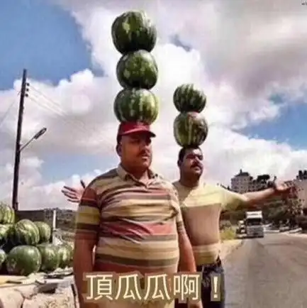 有哪些猜不中结局的神反转文案