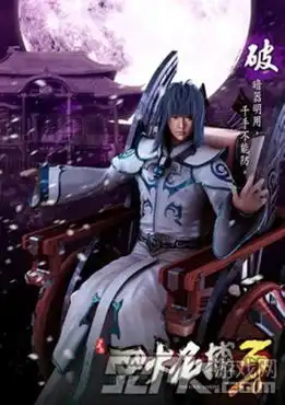 邓超变猛男四大名捕3.0二次元主角人设曝光