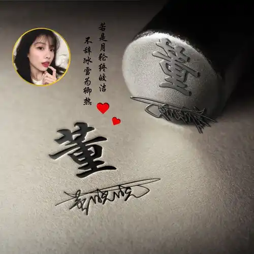 您要的微信头像已做好,36款高清励志连笔签名头像,请带走换上吧