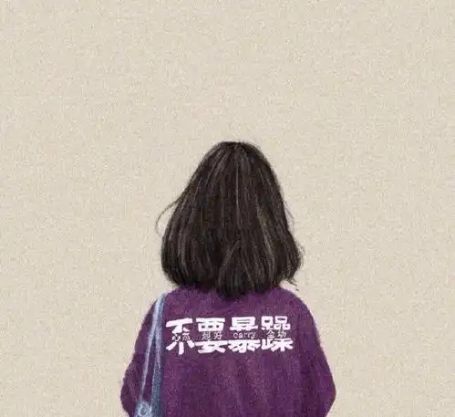 很丧很抑郁的24句话,唯美虐心,边看边哭