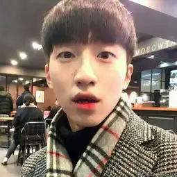 你们有知道他是谁的么