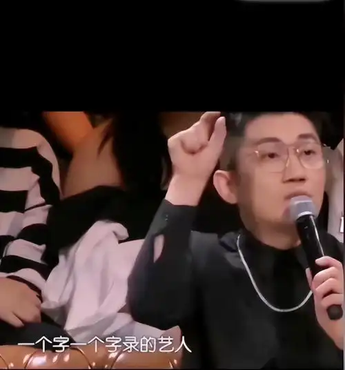 2025开年3位顶流明星塌房潜规则发疯骂人,有人才刚红2年