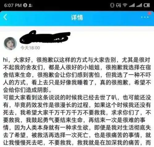父母对孩子过度付出,对孩子而言是一种负担