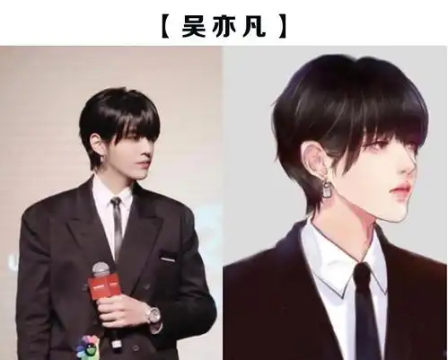 盘点传说中撕漫男10大男神