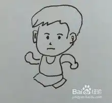 简笔画跑步的小男孩
