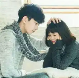 不好意思说我爱你,试试说这句吧,让你脱单率高达99