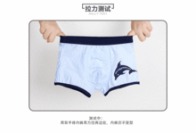 男童内裤纯棉平角四角内裤男孩3456912岁小孩幼儿短裤两条装