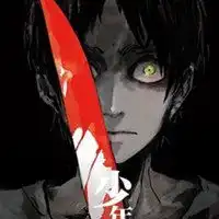 恐怖黑暗风格头像微信头像图片大全