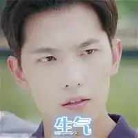 高冷男神头像远看微信头像图片大全