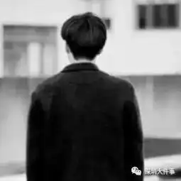 搜狐公众平台楼市限购加码连出组合拳,深圳房价还会上天吗专家这么说