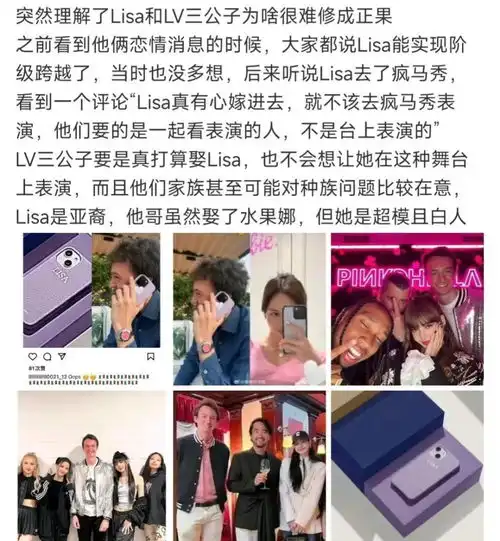 9个关键词揭秘充满性幻想的疯马秀浴缸秀,不许和男人说话