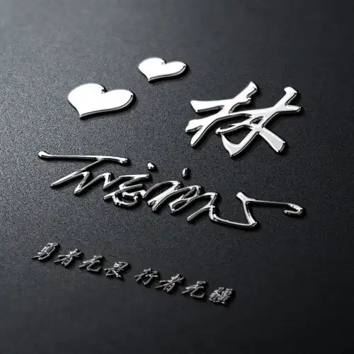 非常好看的十几款微信头像,高清商务签名头像,高端大气上档次