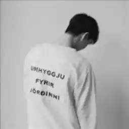 cp头像套路是我学的但撩你是真心的