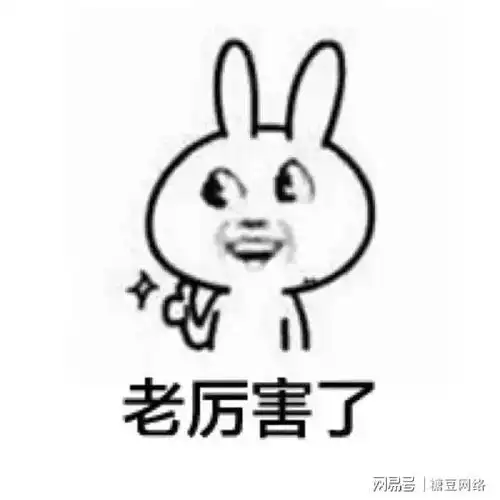 周末无聊一起来秦始皇ol跳舞钓鱼啊