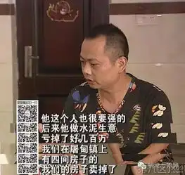 为了卖房子,他把家里的水电断掉,还把父母......嘉兴第9区