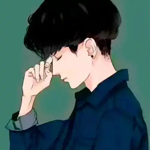 你喜欢过谁的头像