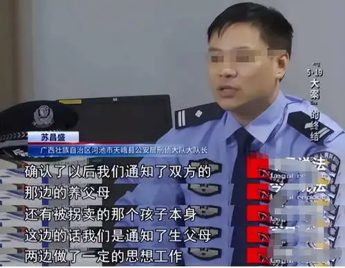 14岁男孩总梦到被下药,父母怒斥他乱说,不料妹妹一句话揭开真相