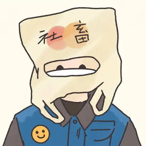 十条笑话你不想借说不借的我现在是跟你视频呢