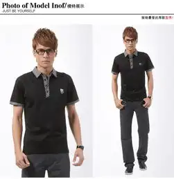艾夫杰尼男装夏季清爽大方100纯棉修身翻领短袖t恤ftc1143