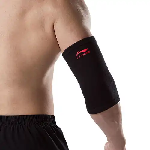 李宁护肘男女健身篮球羽毛球护臂训练手肘关节护具