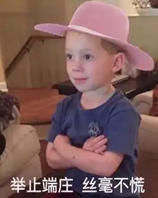 看过来小鲜橙入学测试含文理科