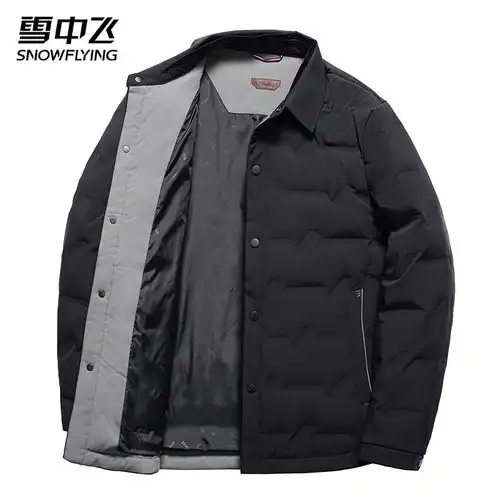 阿尼三2024羽绒棉服男款冬季加厚假两件外套青少年初中高中棉衣03款黑色l